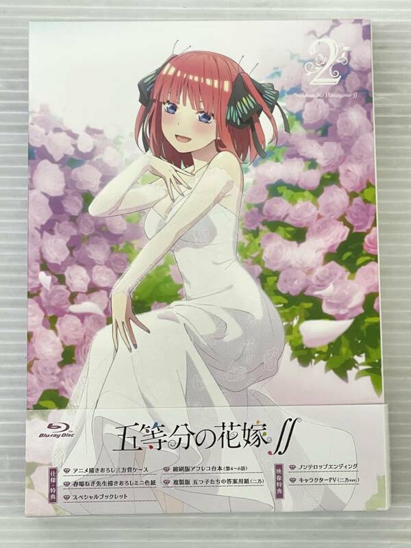 ◆[Blu-ray] 五等分の花嫁∬ 第2巻 中古品 syadv056778