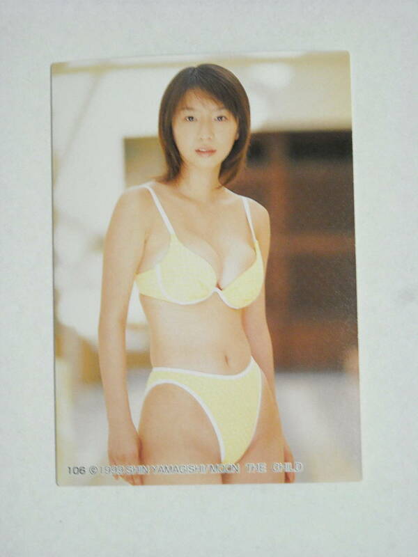 酒井若菜　＃１０６　１９９９　山岸伸　プロパシフィックジャパン　トレーディングカード　栃木県野木町　小山南高等学校卒　１枚です