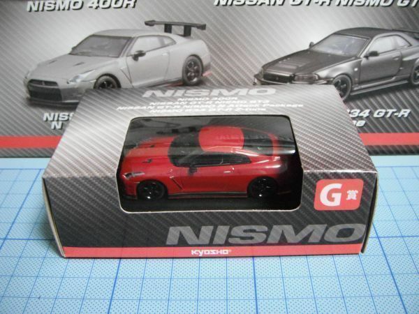 京商 1/64 日産 GT-R ニスモ N Attack Package 赤 NISSAN NISMO