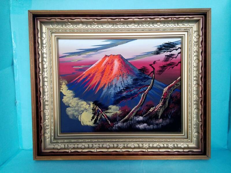 赤富士　富士山　立体画　絵画　日本画　　額装　木製ガラス入り額　　５６、５㎝ｘ４７㎝ｘ５㎝