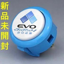 EVO JAPAN 2023 ロゴ入り アケコンボタン ロート製薬　(evojapan2023 コントローラー ボタン)