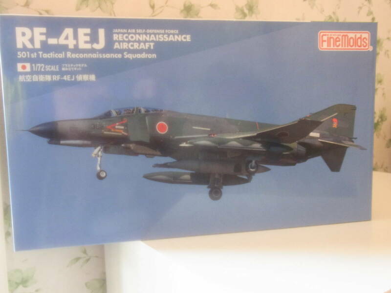 【新品】［ファインモールド］ 1/72　RF-4EJ 偵察機