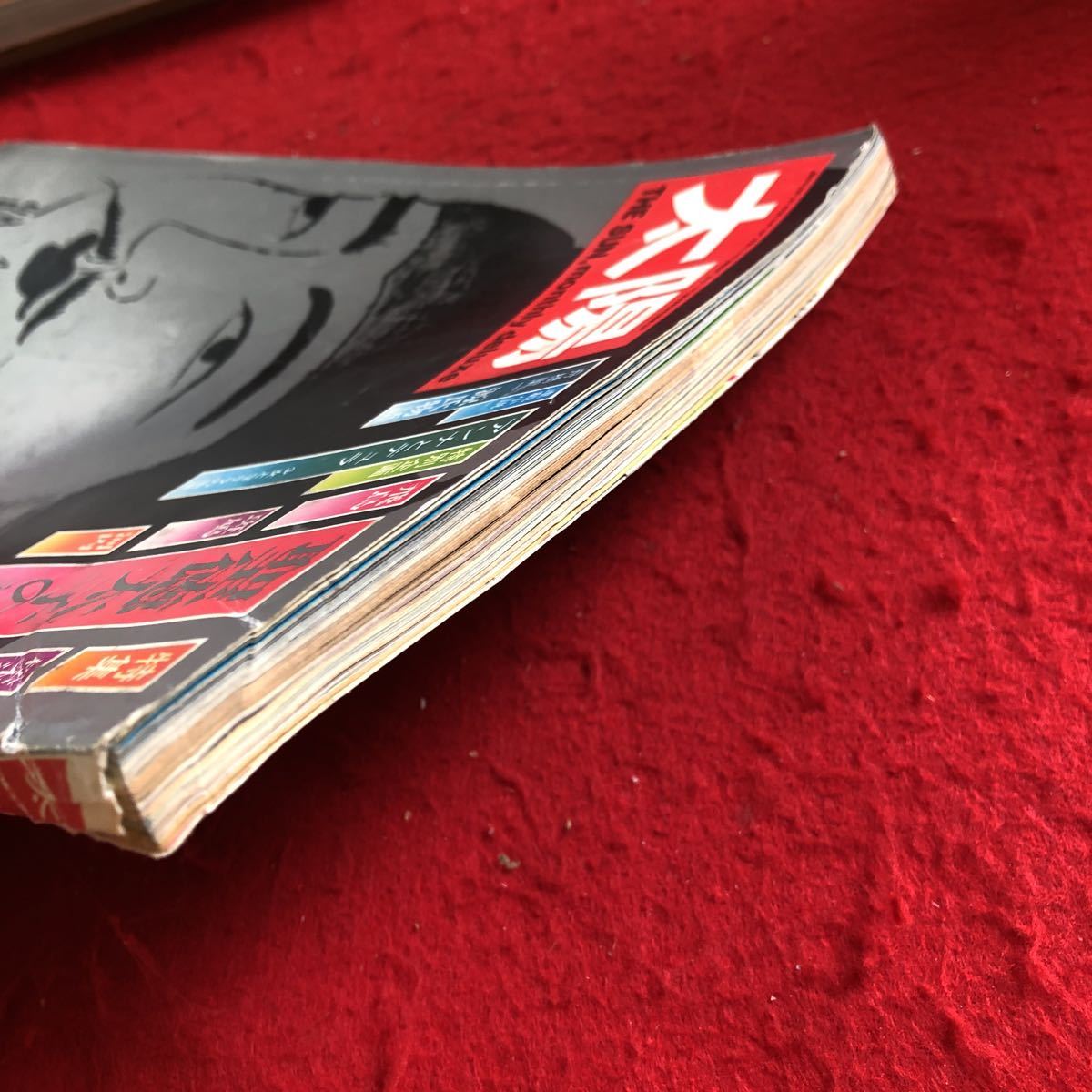 {$data['title']拍卖