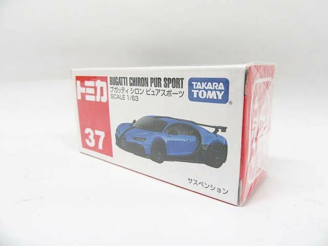 新品未開封＊トミカ No.37 BUGATTI ブガッティ シロン ピュアスポーツ ブルー 1/63 タカラトミー【同梱不可】