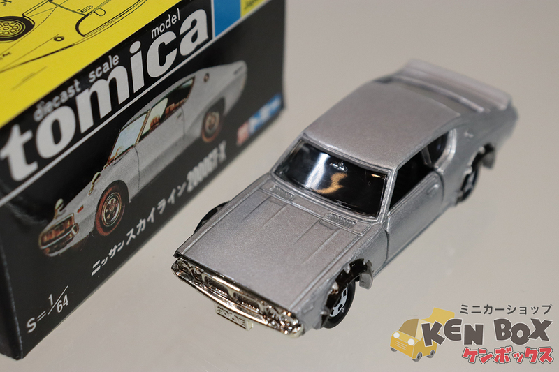 復刻黒箱 TOMICA トミカ 82 NISSAN 日産 SKYLINE スカイライン 2000GT-X 中国製 現状渡し