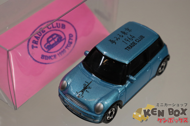 TOMICA トミカ MINI COOPER ミニクーパー 夢見る東京彫込 カスタム品 ベトナム製 現状渡し