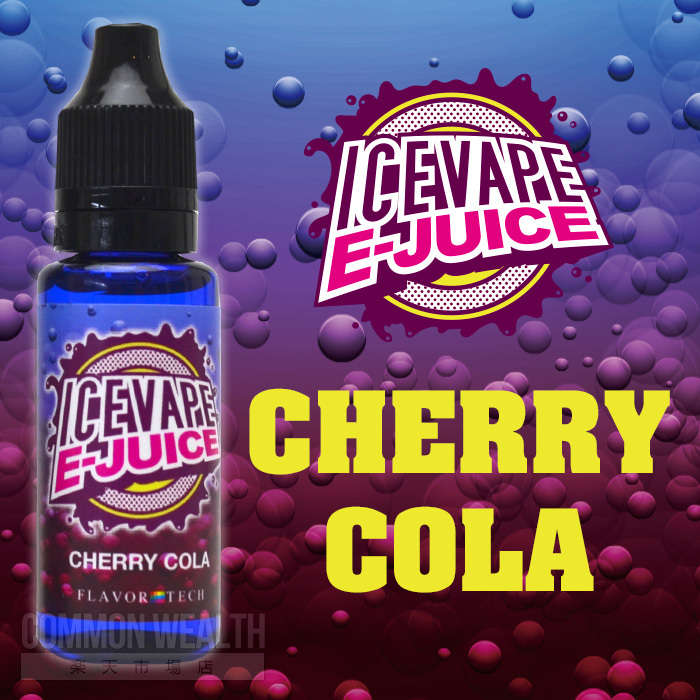 国産　電子タバコ専用リキッド　KAMIKAZE/ICE VAPE VAPEリキッド　CHERRY COLA　20ML　