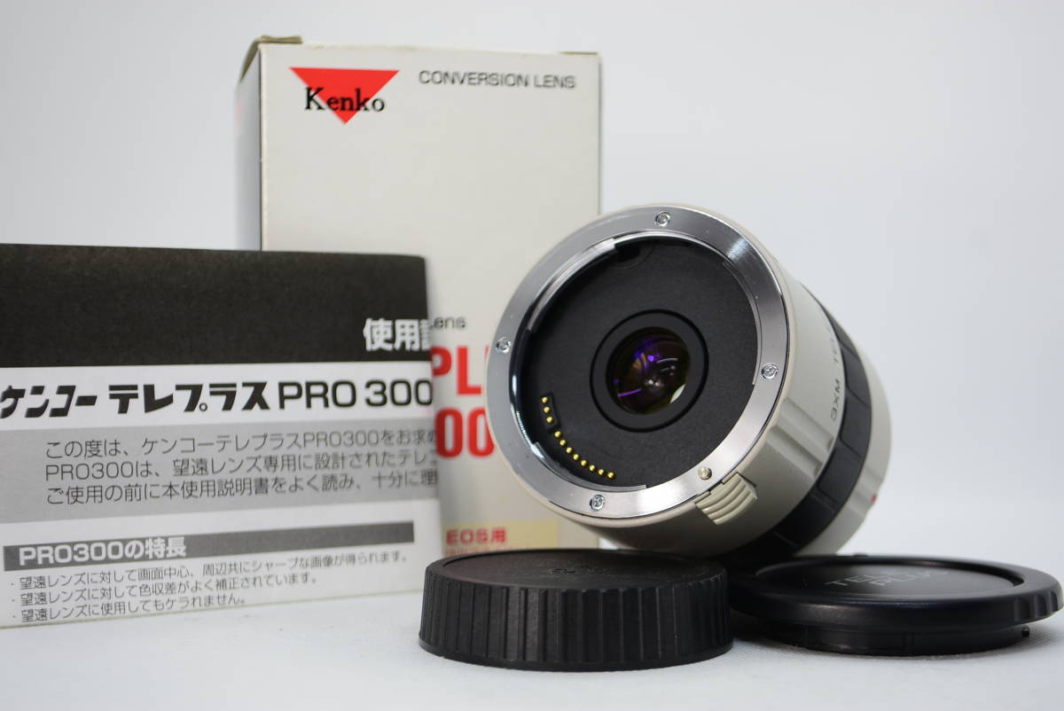 ★並品★ Kenko ケンコー TELEPLUS PRO300 3XM #1840