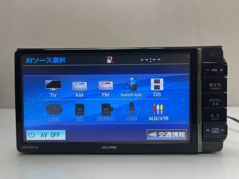 動作品 Eclipse イクリプス メモリーナビ AVN-Z03iW 2013年データ/フルセグTV/CD/CD録音/DVD/MP3/SD/Bluetooth/DS/AM/FM/USB/ipod