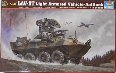 TRUMPETER 1/35「USMC LAV-AT Light Armored Vehicle-Antitank」【00372】プラモデル ※パーツ小袋未開封・未組み立て
