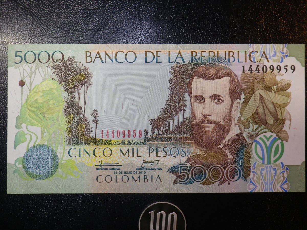 コロンビア 2010年 5000Pesos 未使用 p-452 