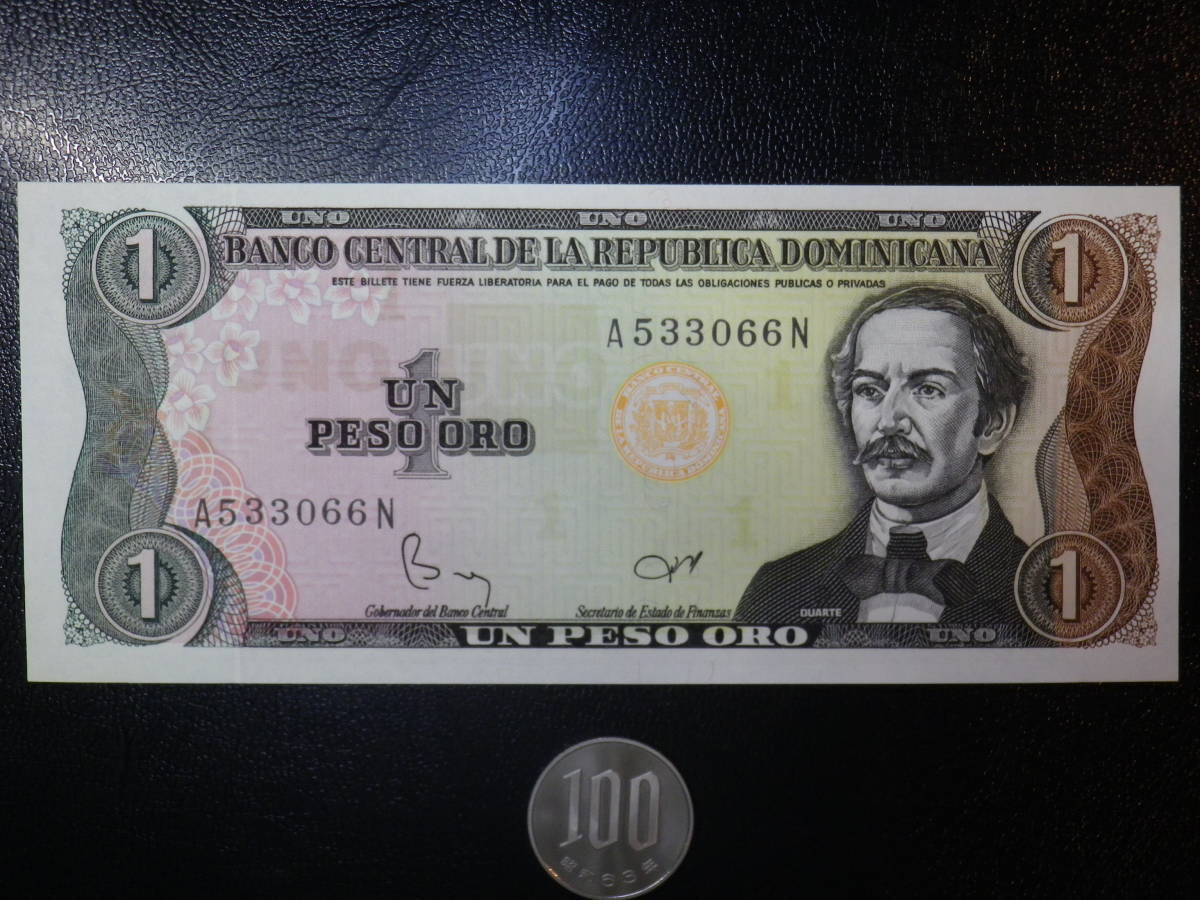 ドミニカ 1987年 1peso oro 未使用 p-126a