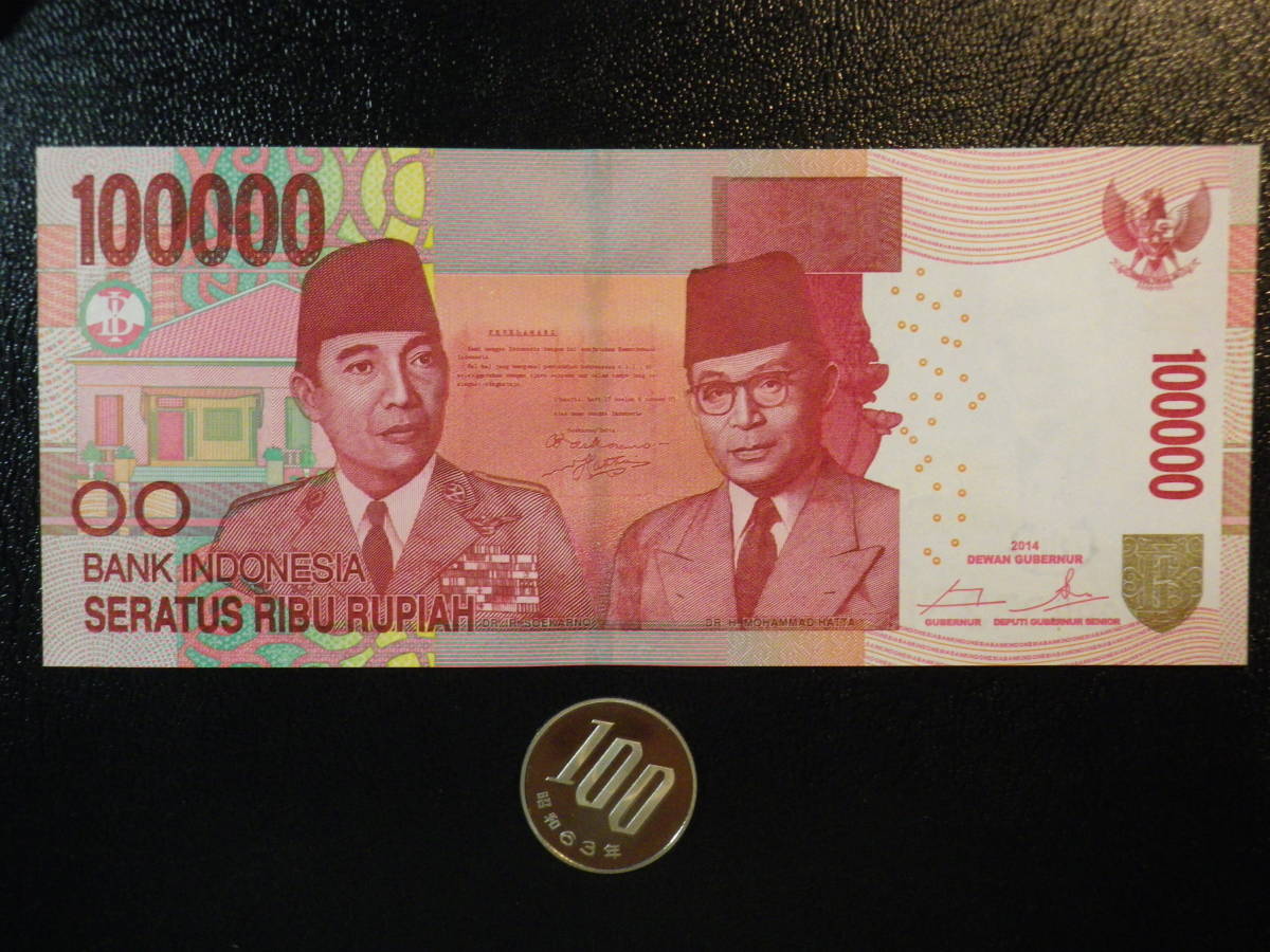 インドネシア 2014年 100000Rupiah 未使用