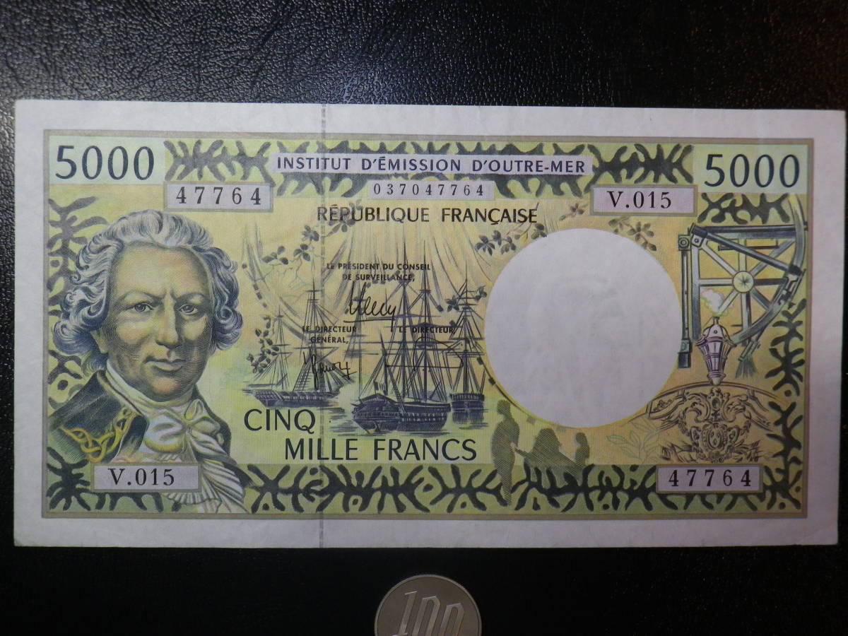 タヒチ 1996年 5000Francs 美品＋ (パシフィックフラン）