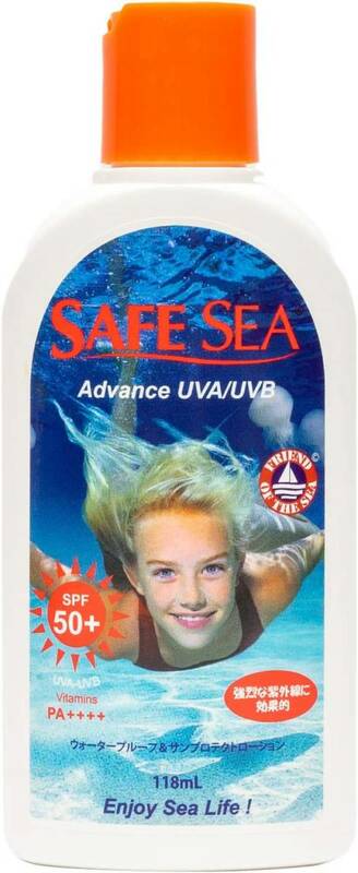 セーフシー SAFESEA 日焼け止め SPF50+ アドバンス EU レギュレーション50 ウォータープルーフ 118ミリリットル