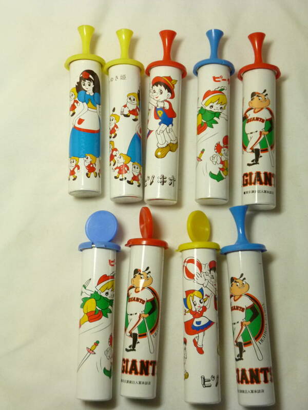 昭和レトロ　アイスキャンディケース　メーカー　8本セット　当時物　ビンテージ