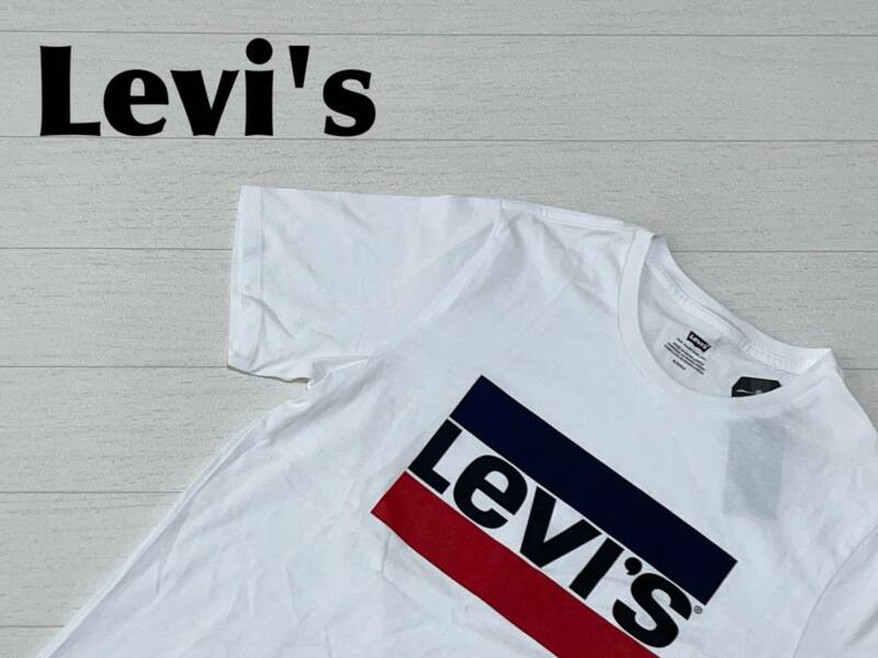 ☆送料無料☆ Levi's リーバイス 未使用 タグ付き 半袖 ロゴ Tシャツ メンズ S ホワイト トップス 即決