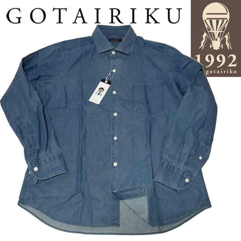 GO384L 新品 gotairiku 1992 五大陸　定番 岡山デニム使用 デニムシャツ ワイドカラー ダンガリー 五大陸 訳あり