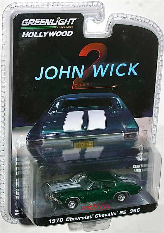 Greenlight ジョン ウィック 1/64 1970 シボレー シェベル SS 396 Chevrolet Chevelle John Wick キアヌ リーブス グリーンライト Chevy
