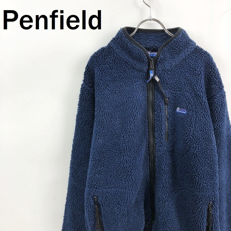 【人気】Penfield/ペンフィールド フリースジャケット ボア素材 ネイビー サイズL/S5558