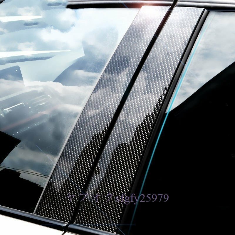 O233☆新品BMW サイド ピラー カバー ドア ウィンドウ 枠 6枚 セット 黒 カーボン柄 E60 E90 F30 F10 F20 F07 E70 E84 E46 YT25