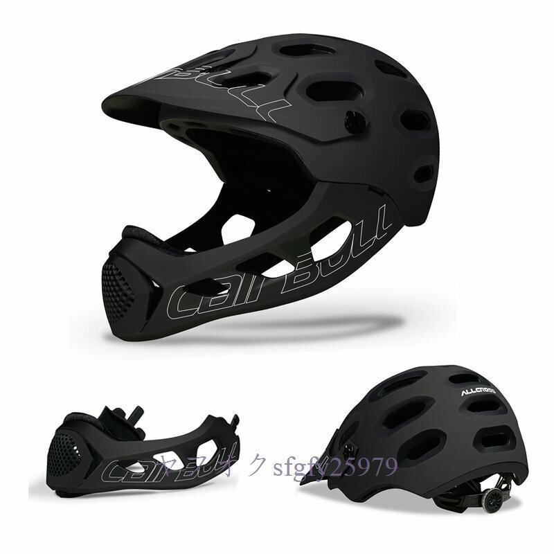 A660A☆新品 なマウンテンバイク乗馬ヘルメット大人フルサイクリングヘルメット保護 dh ダウンヒル自転車フルフェイスヘルメット