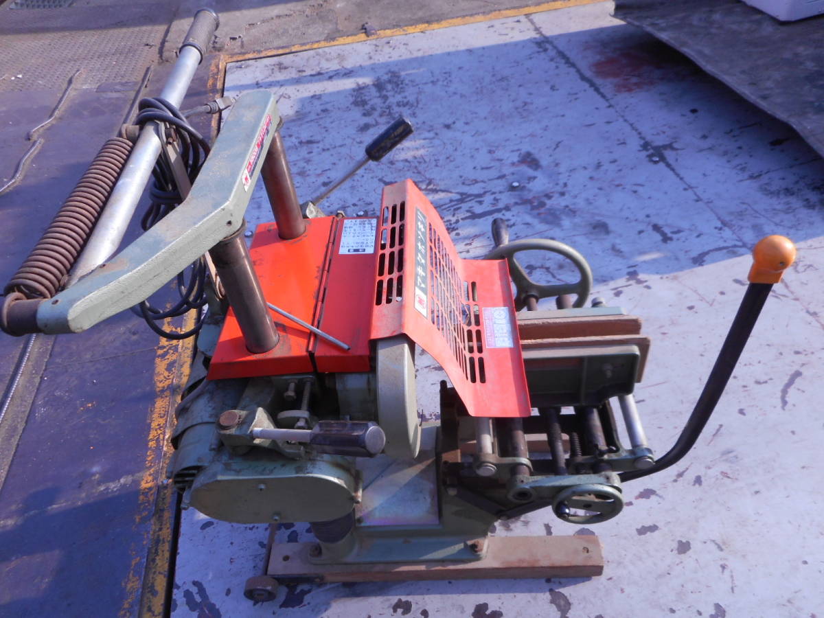 A2978　マキタ製のホゾキリの5500S