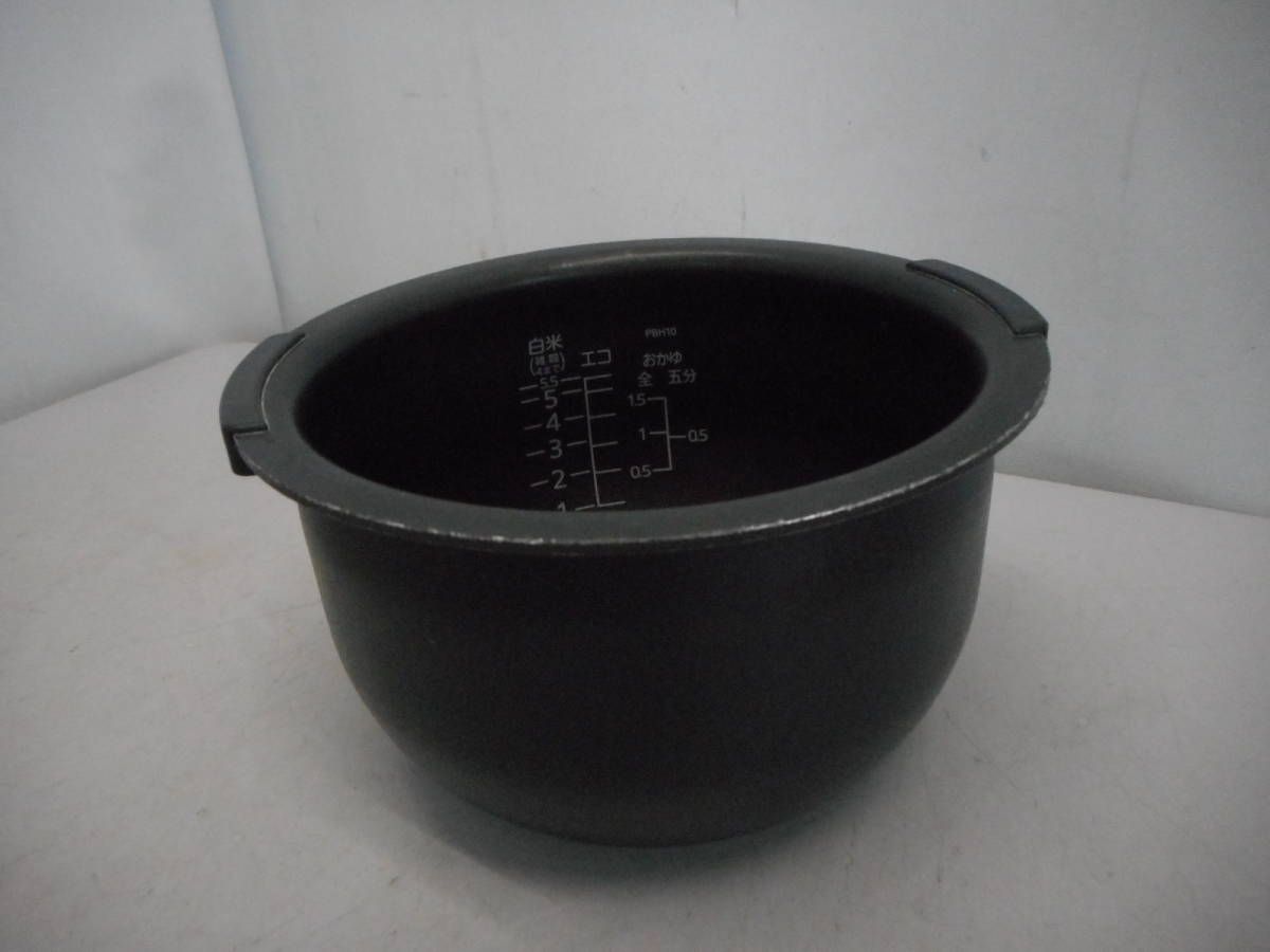 H8783　値下げ　タイガー 圧力IH 炊飯ジャー JPB-H100用 内なべのみ 14年製　2024.11.16 ②2D-4