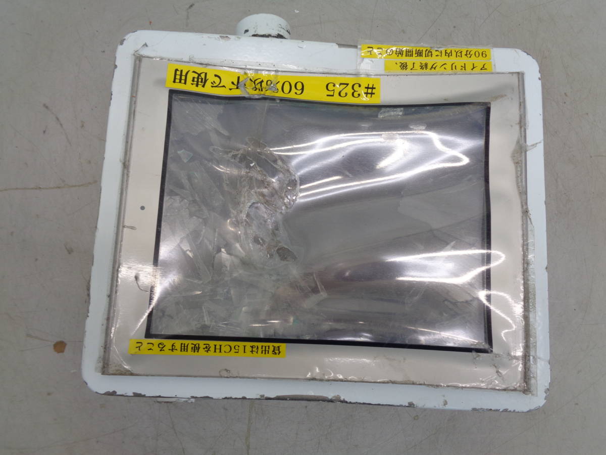 MK7998 Pro-Face AGP3560-T1-AF プログラム表示器　GP2000-VM41 ビデオモジュール