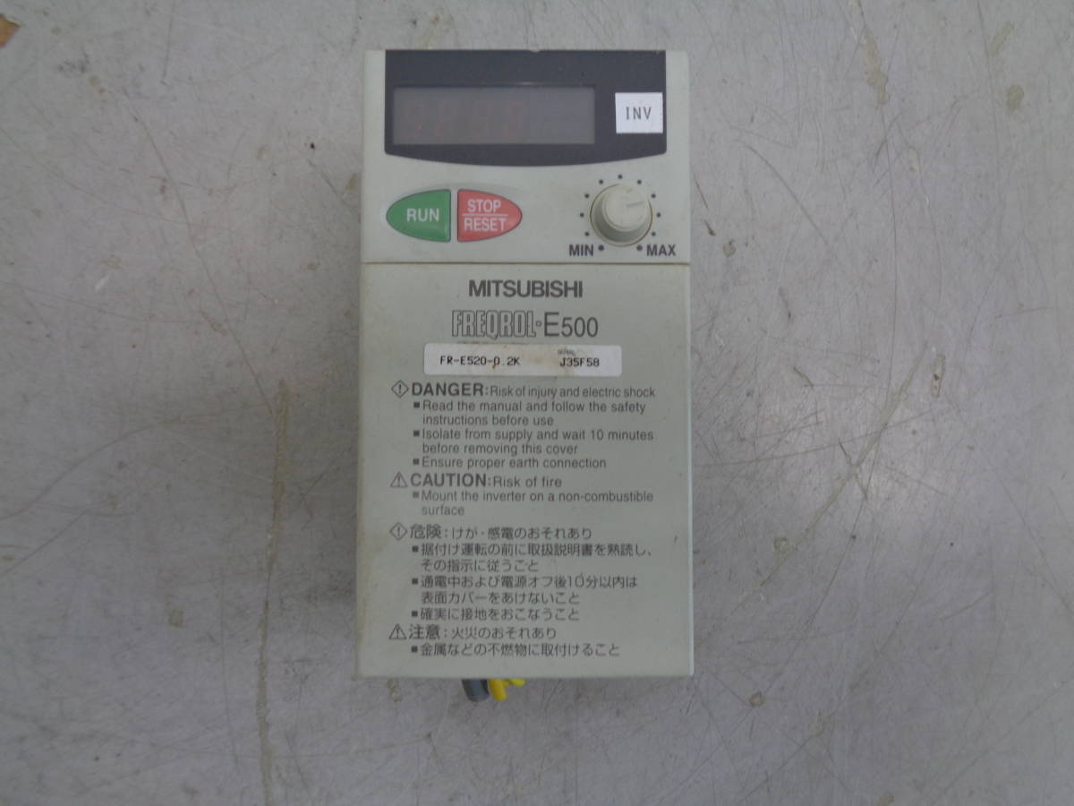 MK8004　 三菱電機 インバータ FR-E520-0.2K
