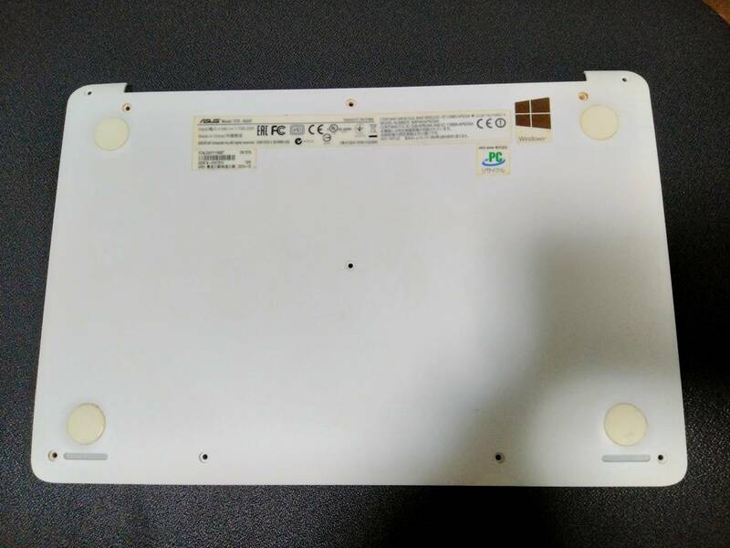 底面パネル 裏ふた ASUS X205TA-WHITE10の底面パネルです　送料１８５円ノートパソコン EeeBook 