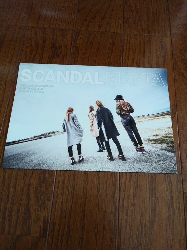 SCANDAL FC会報MANIA vol.16