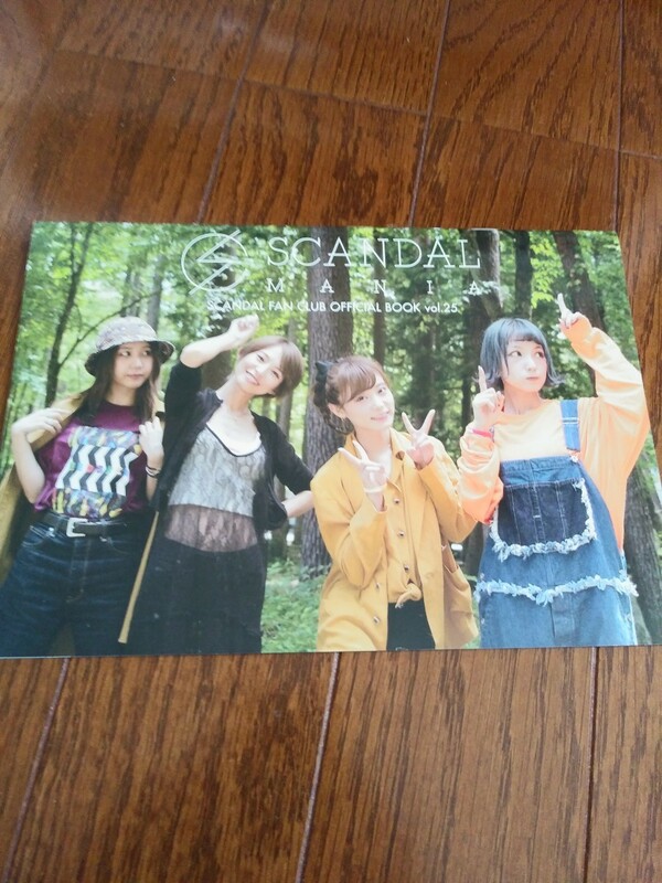 SCANDAL FC会報MANIA vol.25