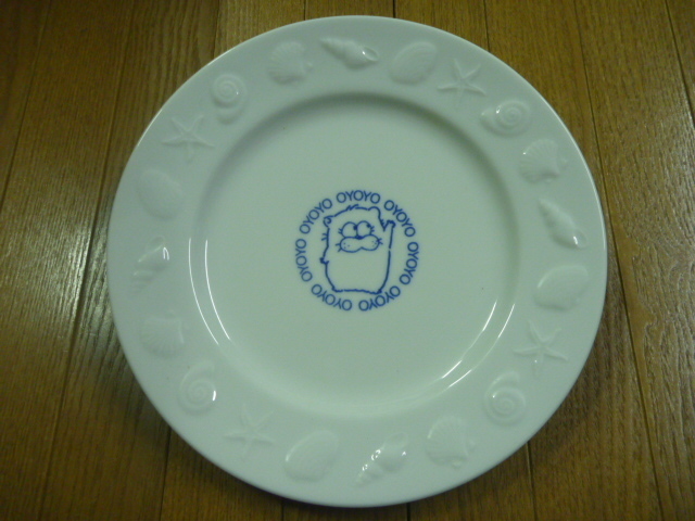 送料無料★OYOYO オヨネコぶーにゃん 陶製プレート 皿 [21cm] 市川みさこ/オヨヨネコ