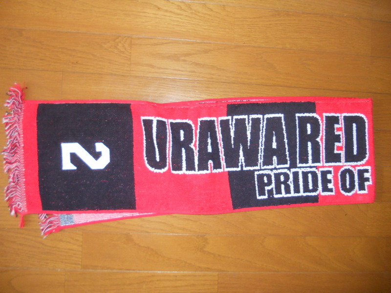 ★URAWA REDS VS JUBIRO IWATA 2010 J LEAGUE DIVISION 1 8th See マフラータオル 2 浦和レッズ★