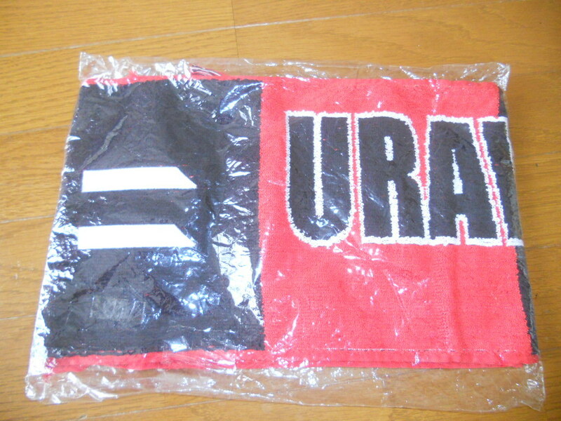 ★URAWA REDS VS JUBIRO IWATA 2010 J LEAGUE DIVISION 1 8th See マフラータオル 11 浦和レッドダイヤモンズ★ 