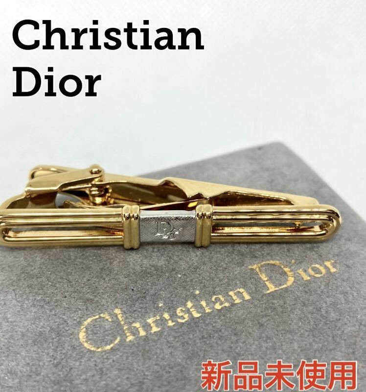 【未使用品 箱 ケース付き 即日発送】Christian Dior ゴールド ロゴ ネクタイ タイピン ディオール CD ピン クリップ