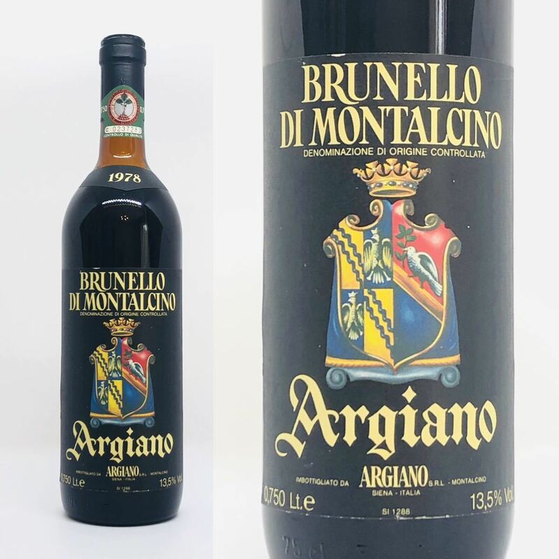 古酒ブルネッロ 1978年 アルジャーノ