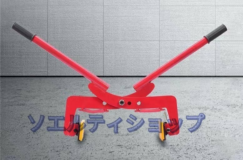 高品質★石材用クランプ 石材吊りクランプ 開口幅80-240mm 最大荷重280kg 合金鋼製 つり上げ 運搬 敷設 墓石 造園石 建築用石