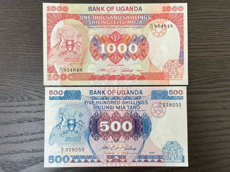 【外国紙幣 旧札】1986年 ウガンダ 紙幣 1000シリング ×1枚 / 500シリング ×1枚