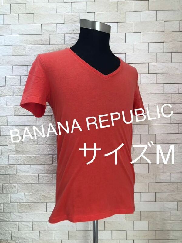 BANANA REPUBLIC バナナリパブリック メンズ 半袖Tシャツ カットソー Vネック サイズM トップス 送料無料　即決