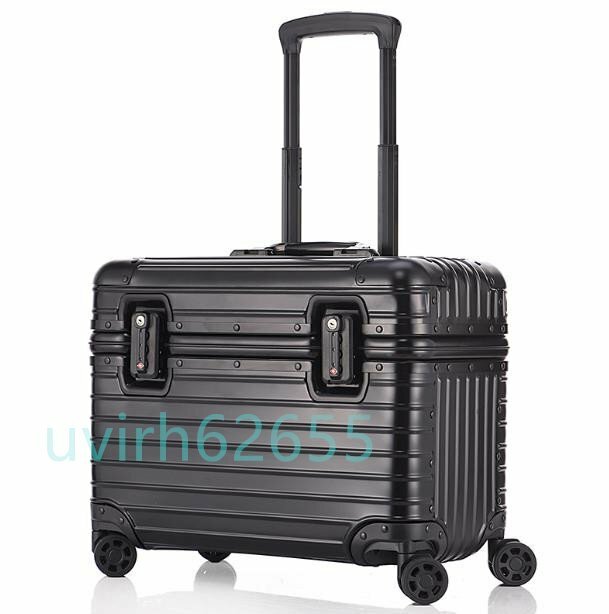 高品質 ☆アルミスーツケース 17インチ ブラック 機内持ち込み 小型 アルミトランク 旅行用品 TSAロック キャリーケース キャリーバッグ