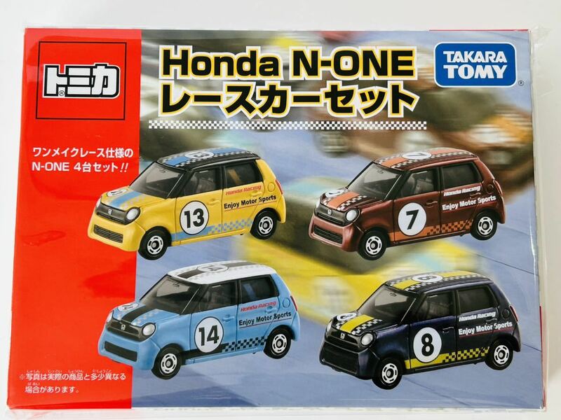 即決 トミカ ホンダ N-ONE レースカー セット