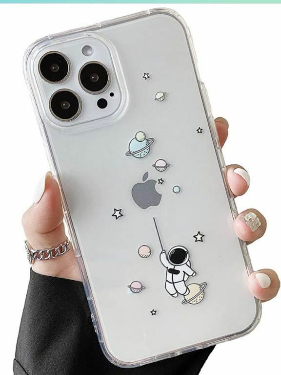 H-14 ZTOFERA iPhone 13 Pro Max 用 ケース 透明 韓国 クリアケース 可愛い シンプル 薄型 軽量