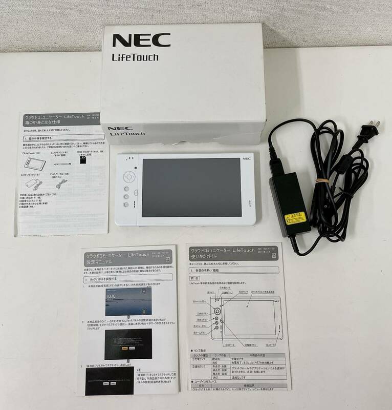 【NEC　Life Touch D000-000001-S01 タブレット】タッチパネルモデル/説明書付/電源コード付/A54-012