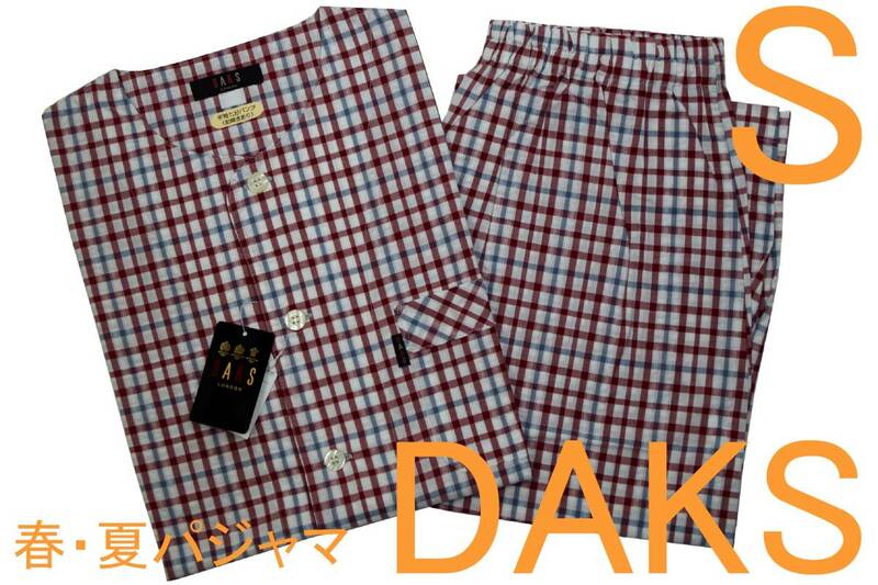 即決●ダックス DAKS 男性用 春・夏シーズン 半袖七分パンツパジャマ（S）№360 新品