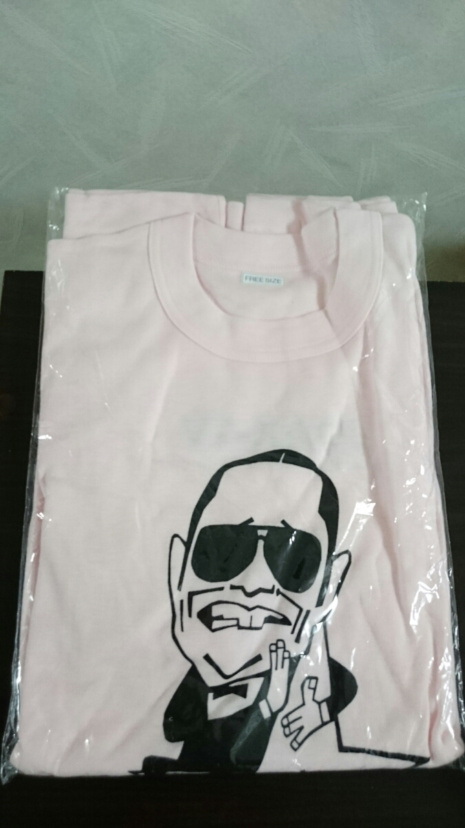 新品 タモリ Tシャツ フリーサイズ TAMORI JOAX-TV 当選品 日本テレビ 日テレ 森田一義 タモさん