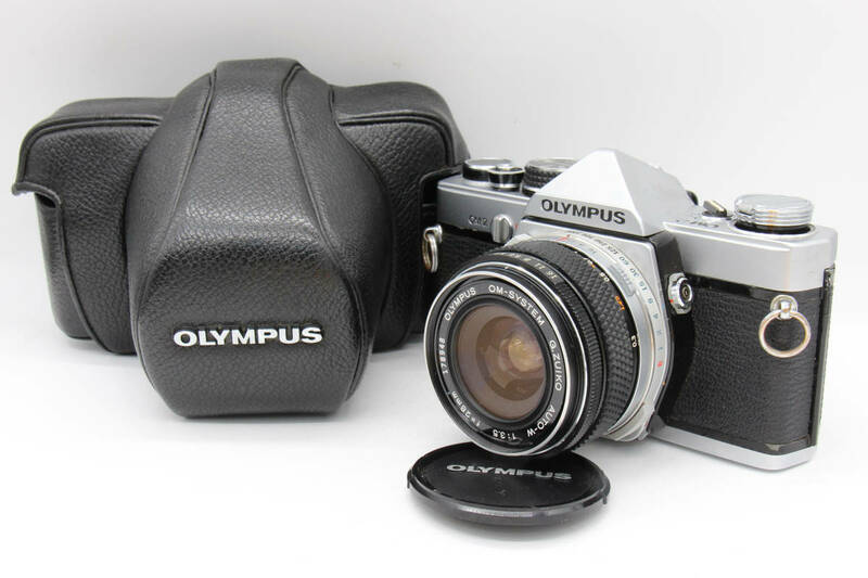 【整備済】Olympus OM-2 + G.Zuiko Auto-W 28mm f3.5