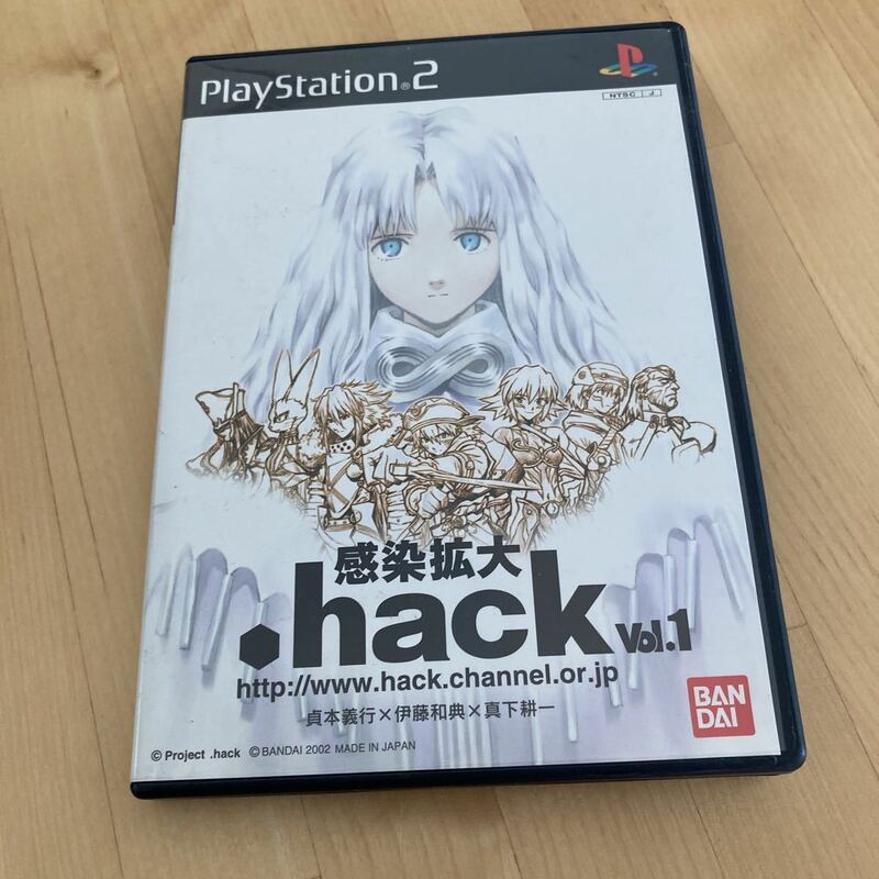 23-0100BG PS2 .hack 感染拡大 Vol.1
