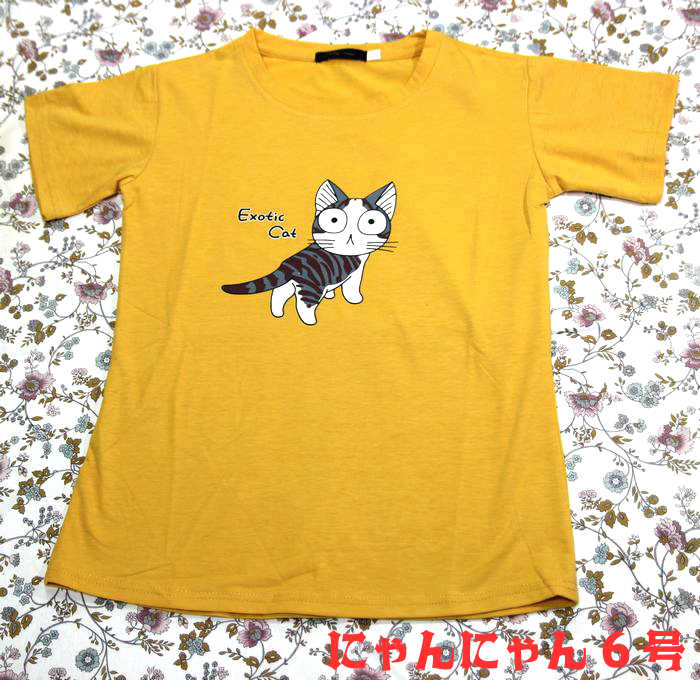 ◆猫が好き◆【40%off】送料無料★猫Tシャツ にゃんにゃん6号 Exotic Cat かわいいイラスト 見返り大目玉ネコ 芥子色 サイズ：Ｌ